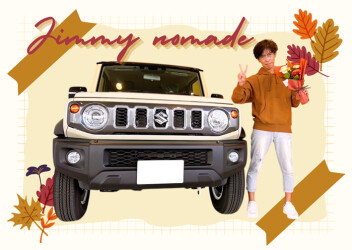 待ちに待ったノマド！